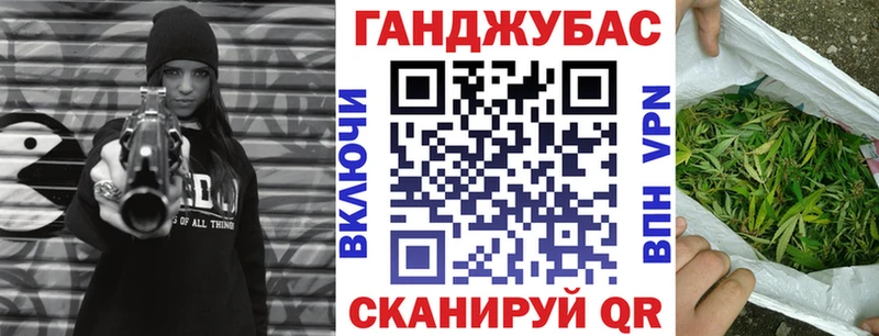 Наркота Чусовой A-PVP МДМА Гашиш Меф мяу мяу