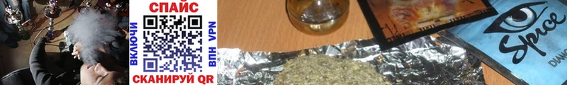 darknet какой сайт  Чусовой  БУТИРАТ жидкий экстази 
