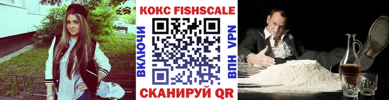 Cocaine Эквадор  kraken tor  Чусовой 