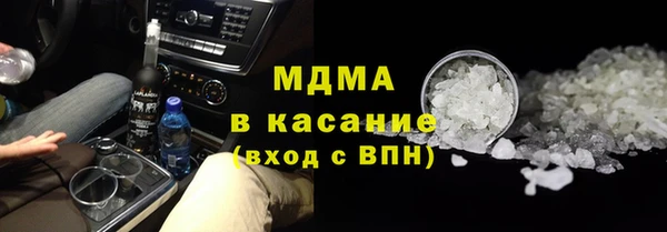 каннабис Алексеевка