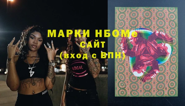 каннабис Алексеевка