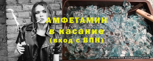 каннабис Алексеевка