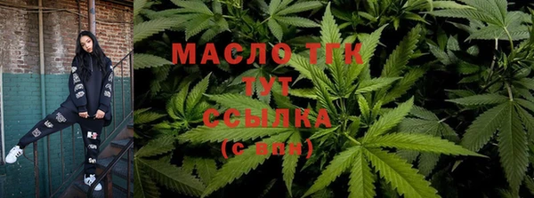 каннабис Алексеевка