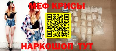 скорость mdpv Рязань