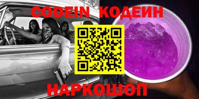 MDMA Севастополь