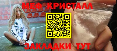 a pvp Рыбинск
