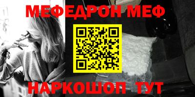 сатива Свободный