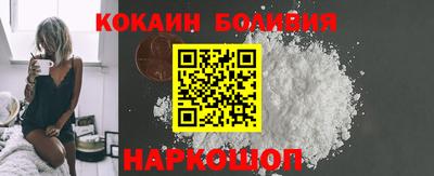 MDMA Севастополь