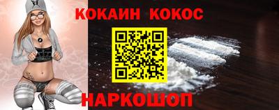 скорость mdpv Рязань