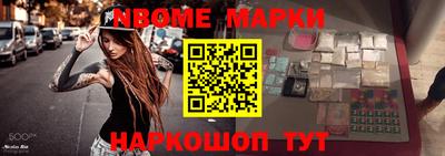 скорость mdpv Рязань