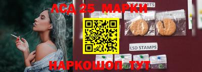 скорость mdpv Рязань