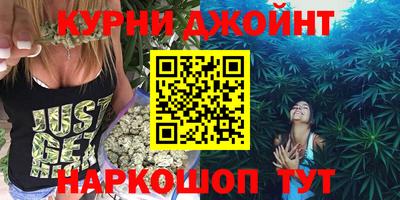 сатива Свободный