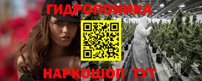 мефедрон VHQ Рузаевка