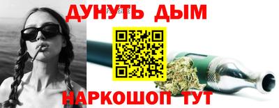 скорость mdpv Рязань