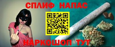 a pvp Рыбинск