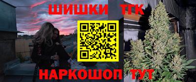 MDMA Севастополь
