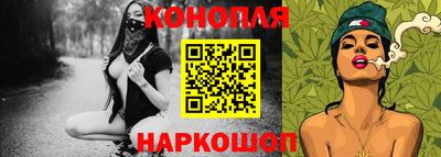 мефедрон VHQ Рузаевка