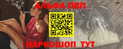a pvp Рыбинск