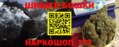 скорость mdpv Рязань
