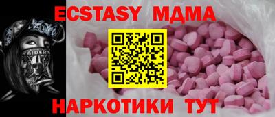 сатива Свободный