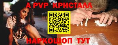 сатива Свободный