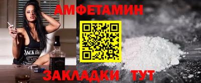 сатива Свободный
