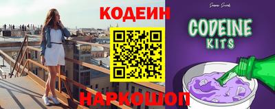 a pvp Рыбинск