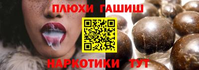 сатива Свободный