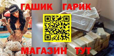 a pvp Рыбинск