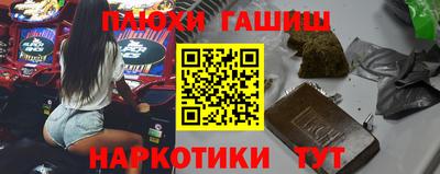 a pvp Рыбинск
