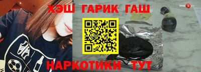 a pvp Рыбинск