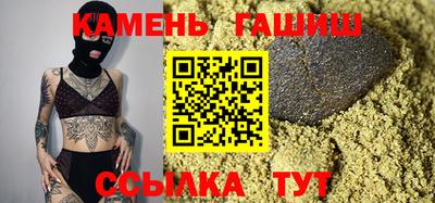 MDMA Севастополь