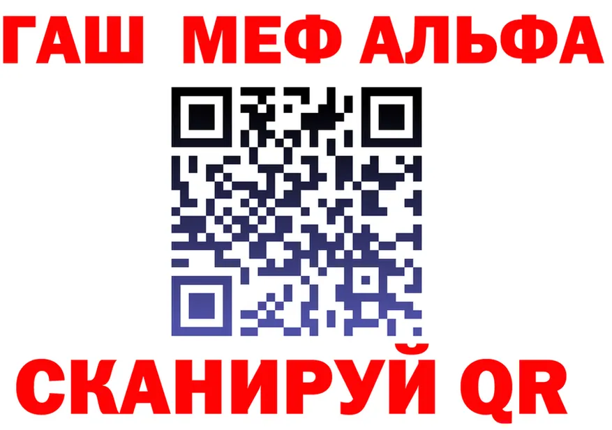 Продажа наркотиков мориарти состав Чусовой