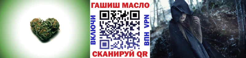 где найти   Чусовой  ТГК Wax 